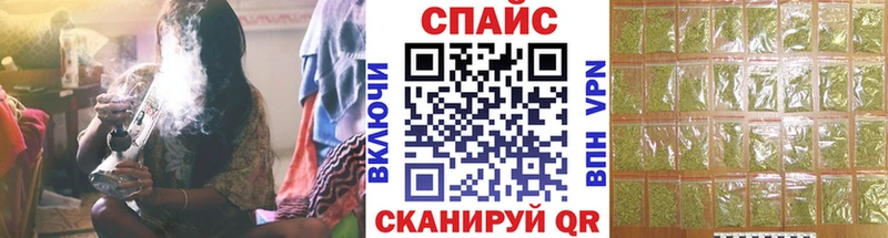 БУТИРАТ оксана  купить закладку  Вологда 