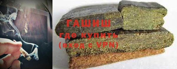 твердый Алексеевка