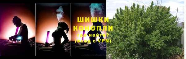 альфа пвп VHQ Ладушкин