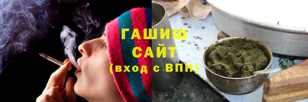 твердый Алексеевка