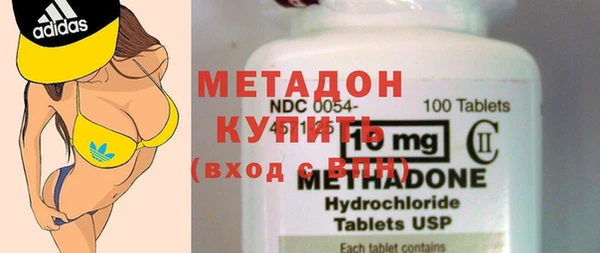 твердый Алексеевка