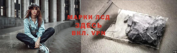дурь Лагань