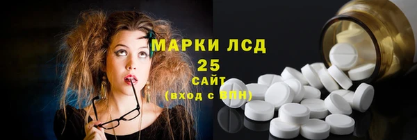 МДПВ Алексин