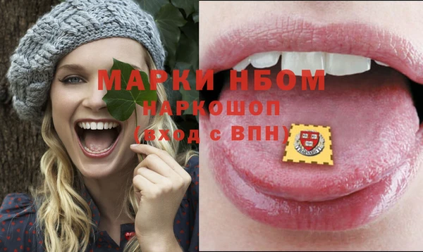 МДПВ Алексин