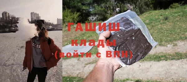 твердый Алексеевка