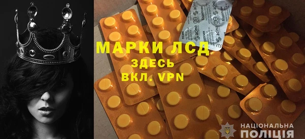 МДПВ Алексин