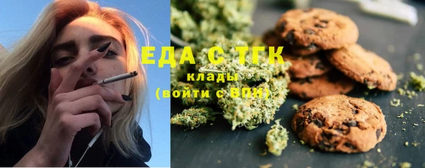 МДПВ Алексин