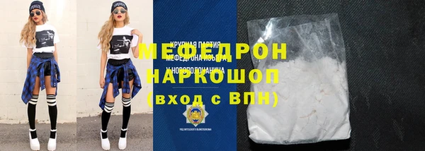 МДПВ Алексин