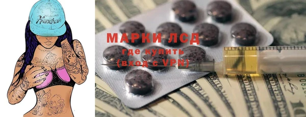 МДПВ Алексин